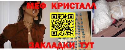 кокаин Ирбит