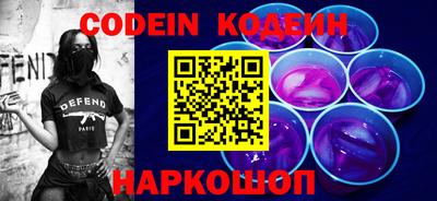 спиды Изобильный