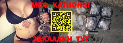 спиды Изобильный