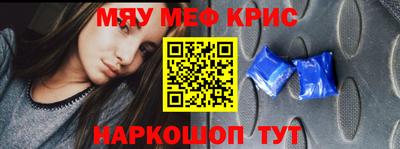 кокаин Ирбит