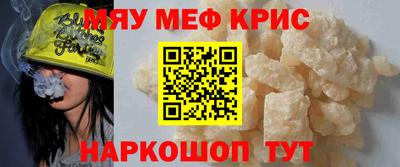 спиды Изобильный