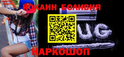 ешки Ипатово