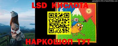 кокаин Ирбит