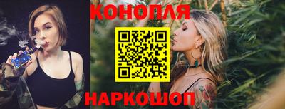 ешки Ипатово