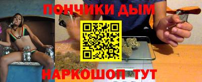 кокаин Ирбит