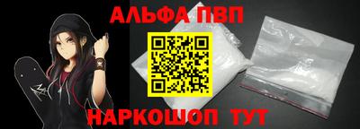 спиды Изобильный