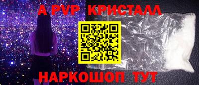 кокаин Ирбит