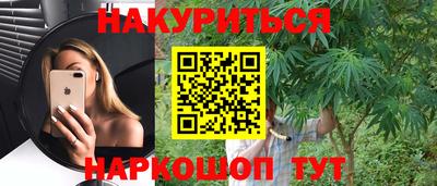 ешки Ипатово
