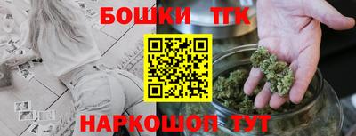 кокаин Ирбит