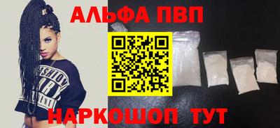 кокаин Ирбит
