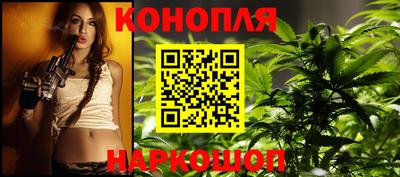 кокаин Ирбит