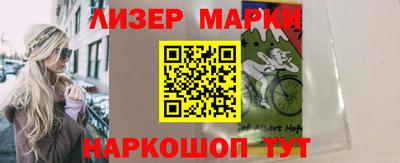 кокаин Ирбит