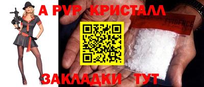 кокаин Ирбит