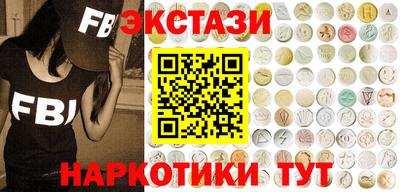 ешки Ипатово