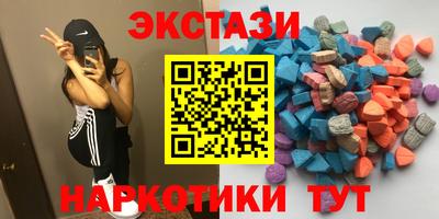 спиды Изобильный