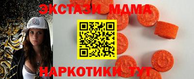 ешки Ипатово