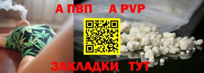 кокаин Ирбит