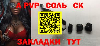 кокаин Ирбит