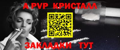 кокаин Ирбит