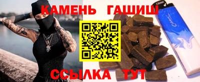 кокаин Ирбит