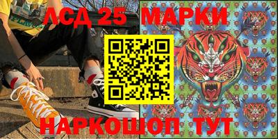 спиды Изобильный