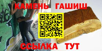 кокаин Ирбит