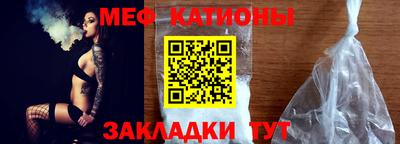 кокаин Ирбит