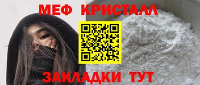 кокаин Ирбит