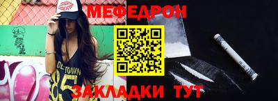 ешки Ипатово