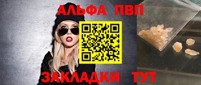 спиды Изобильный
