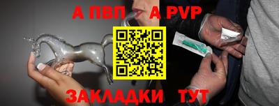 спиды Изобильный