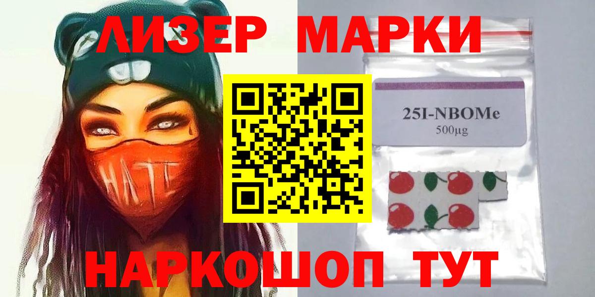 LSD-25 экстази ecstasy  LSD-25 экстази ecstasy  LSD-25 экстази  Вход с VPN  Кохма 