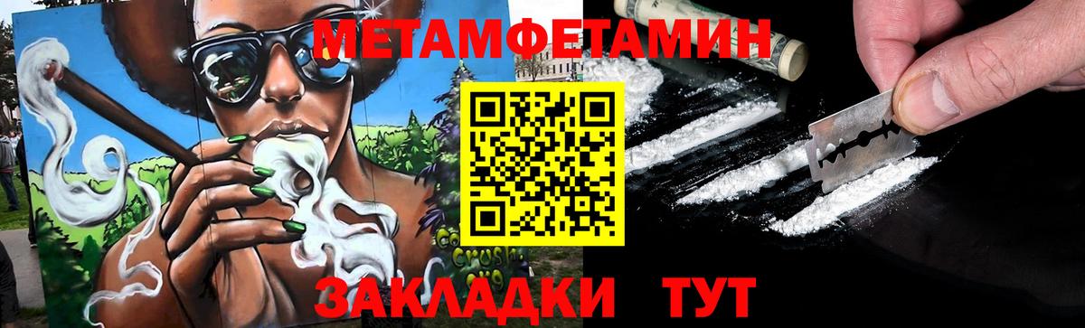 ТГК Кохма